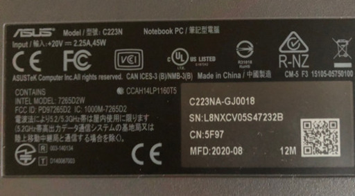 【新品同様】ASUS ASUS Chromebook C223NA 