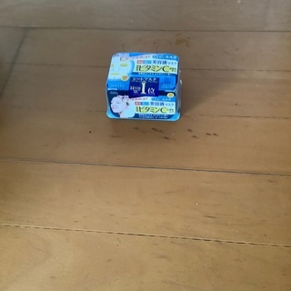 早いもの勝ちです