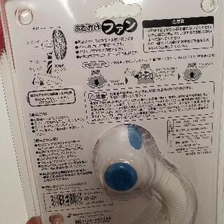 『美品』ベビーカー　ファンの画像