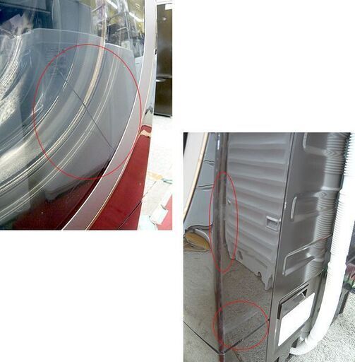 札幌 値下げ！2017年製 洗濯11kg 乾燥7kg ドラム式洗濯機  東芝 TW-117X5L 左開き 乾燥機 ドラム洗濯機 TOS