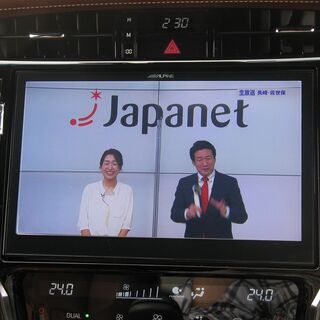【手渡しの場合１割引】アルパイン BIG-X 10インチ（EX1...