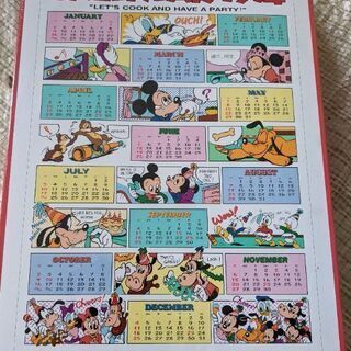 ディズニー1000ピースパズル未開封