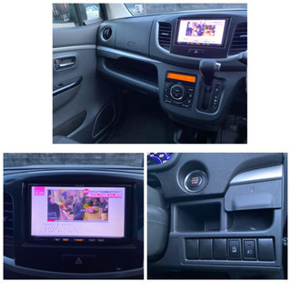 🌏平成25年式🌏ナビ、TV、ETC🌏車検長い🌏綺麗な車🌏の画像