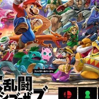 🤩🌸🎮げーむ好きーっ🎮🌸🤩ゲームから友だちになりましょーッッ🤣💐🎉