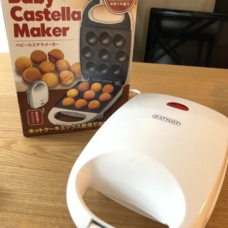 【故障・傷なし】ベビーカステラメーカー