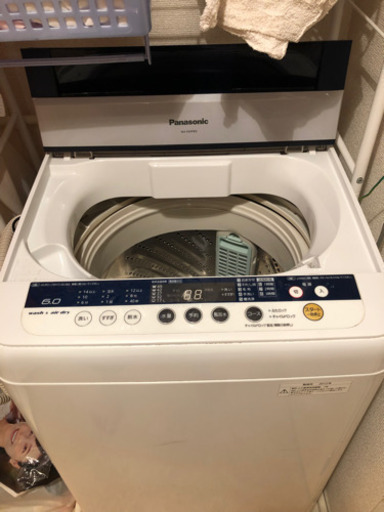 洗濯機になります