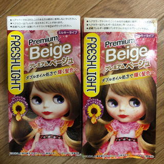 フレッシュライト ミルキーヘアカラー プレミアムベージュ