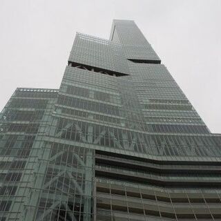 【正社員の方へ朗報です❤️】東京都、神奈川県、埼玉県、千葉県