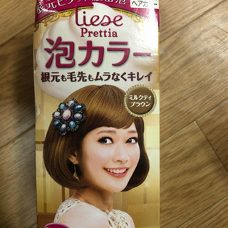 リーゼ プリティア 泡カラー ミルクティブラウン
