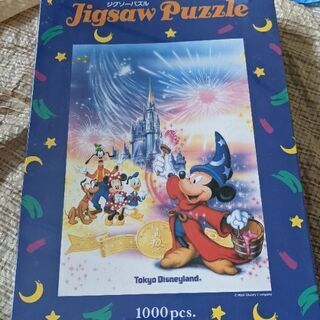 ディズニー 10周年1000ピースパズル未開封品。