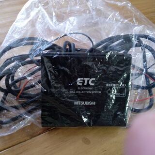 ETC