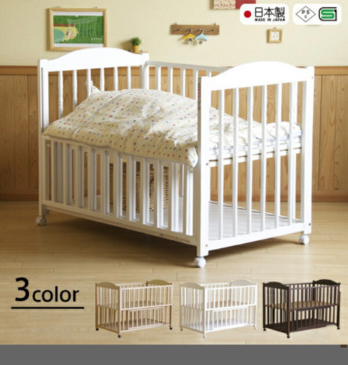 ★日本製・木製ベビーベッド★