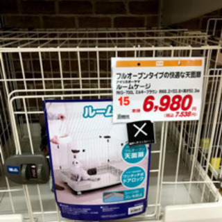 ペット用ケージの画像