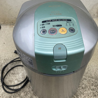 生ゴミ処理機　ナショナル