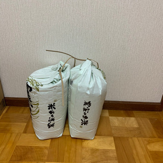 東神楽産　取引今日12時まで2袋決まりました！あと2袋のみ