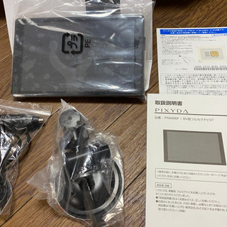 新品未使用‼️スマホ感覚の8インチフルセグポータブルナビ