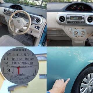 ポルテ　130i　車検令和4年1月まで　修復無　キレイな車です。の画像