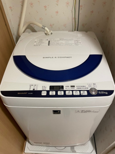 洗濯機　SHARP 5.5kg  2014年製