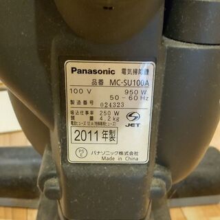 パナソニック スティックタイプ掃除機 2011年製 MC-SU100Aの画像