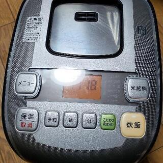 炊飯器　アイリスオーヤマ