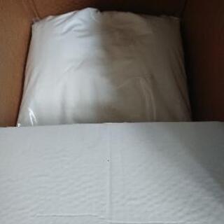 ナプコ インスタントオーシャン プレミアム 7kg 200L用1袋