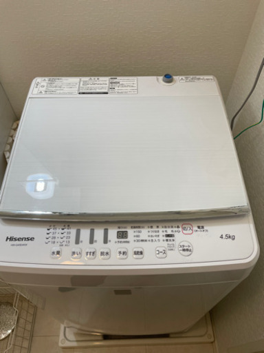 洗濯機 4.5Kg Hisense 2016年製