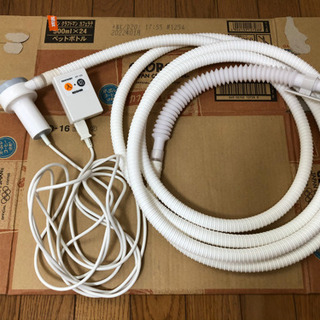 KOSHIN バスポンプ　KP104