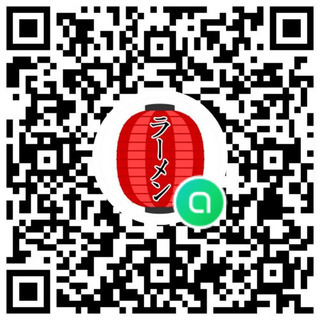 🍜福島~茨城までのラーメンサークルメンバー募集🍜 − 福島県