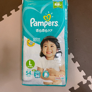 パンパース テープLサイズ オムツ
