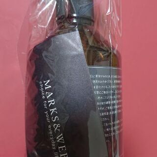 未開封★MARKS&WEB ハーバル クリアハンドソープ ラベンダー/ローズマリー　石鹸　プチギフト　お返し     の画像