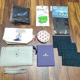 新品☆ポーチ、雑貨、10点セット