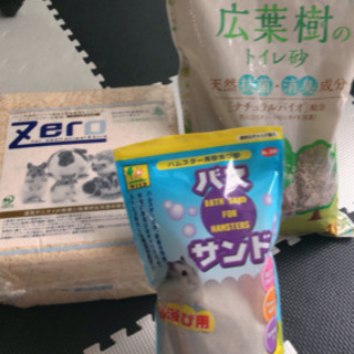 ハムスター用品 トイレ砂､床材､バスサンド