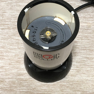 ミキサー　マジックブラッドデラックス