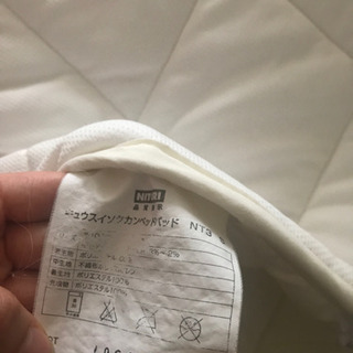 敷きパッドの画像