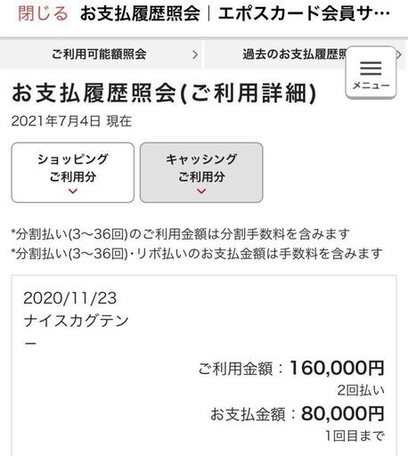 フランスベッド France Bed 美品 シングルベッド 2台セット ワイドキング ナイス家具店 下見可 ワイドキング