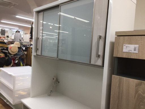 ニトリのレンジボードです。【トレファク東大阪店】