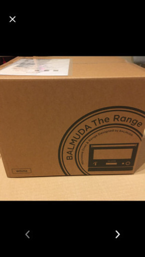 バルミューダ　レンジ　ホワイト