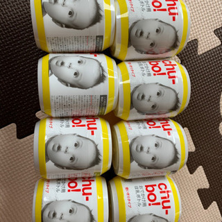 Chu-bo(チューボ) おでかけ用ほ乳ボトル 使い切りタイプ 　の画像