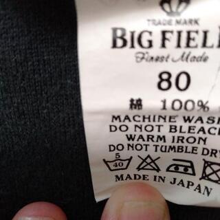 BIG　FIELD　ズボン　８０サイズの画像