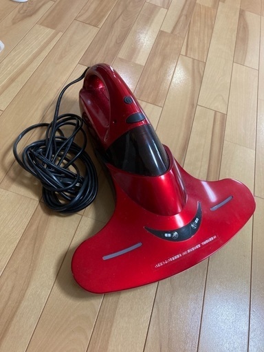 掃除機　多機能　Super RXY