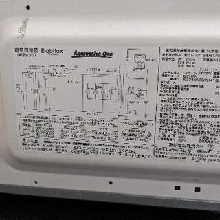 電子レンジの画像