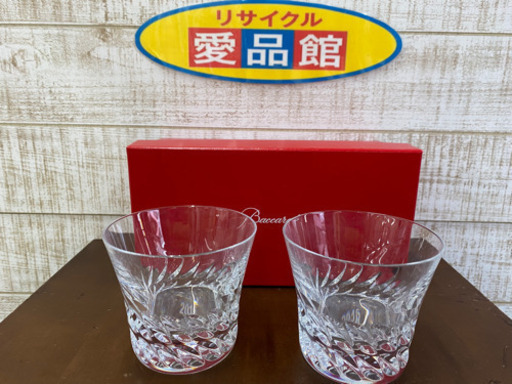 宅飲みしよう【愛品館江戸川店】Baccarat 　バカラ　タンブラー 2016年刻印 グローリア ペア　開封済み未使用品　問い合わせ番号102-024331-007
