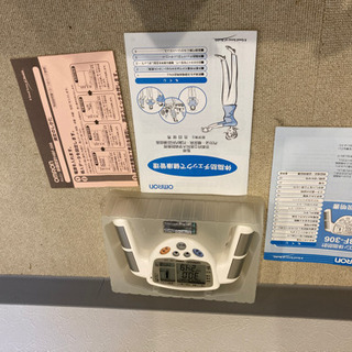 OMRON 体脂肪計. RKJ0465