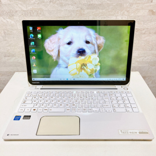 【Blu-ray対応】東芝 ノートパソコン ダイナブック タッチパネル機能付