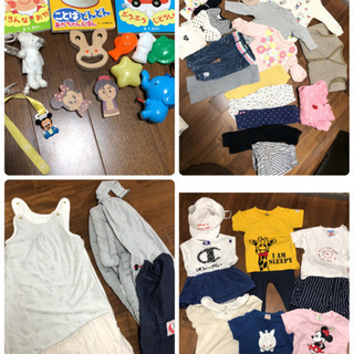 ベビー服、スリング、スリーパー、帽子、おもちゃ、絵本など
