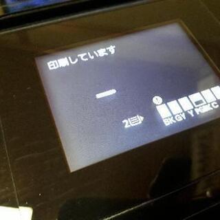 Canon　MG7730 インクジェットプリンタの画像