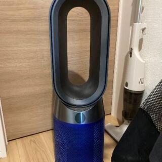 ダイソンhot＆COOL