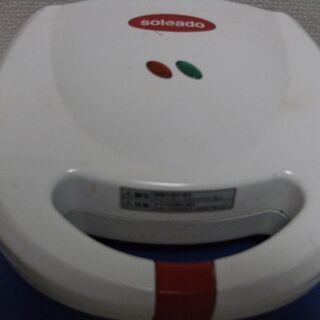 値下げします　ホットサンドメーカー soleado ソレアード