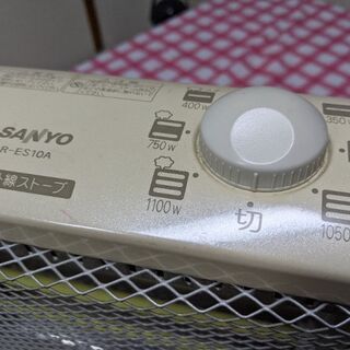 【三洋電機】遠赤外線ストーブ【閉店セール】の画像