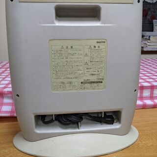 【三洋電機】遠赤外線ストーブ【閉店セール】の画像